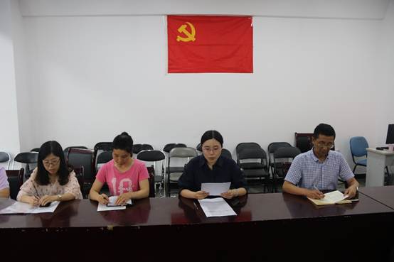 说明: E:\91制片厂
\化学系党支部\20190628党会\mmexport1561948932160.jpg